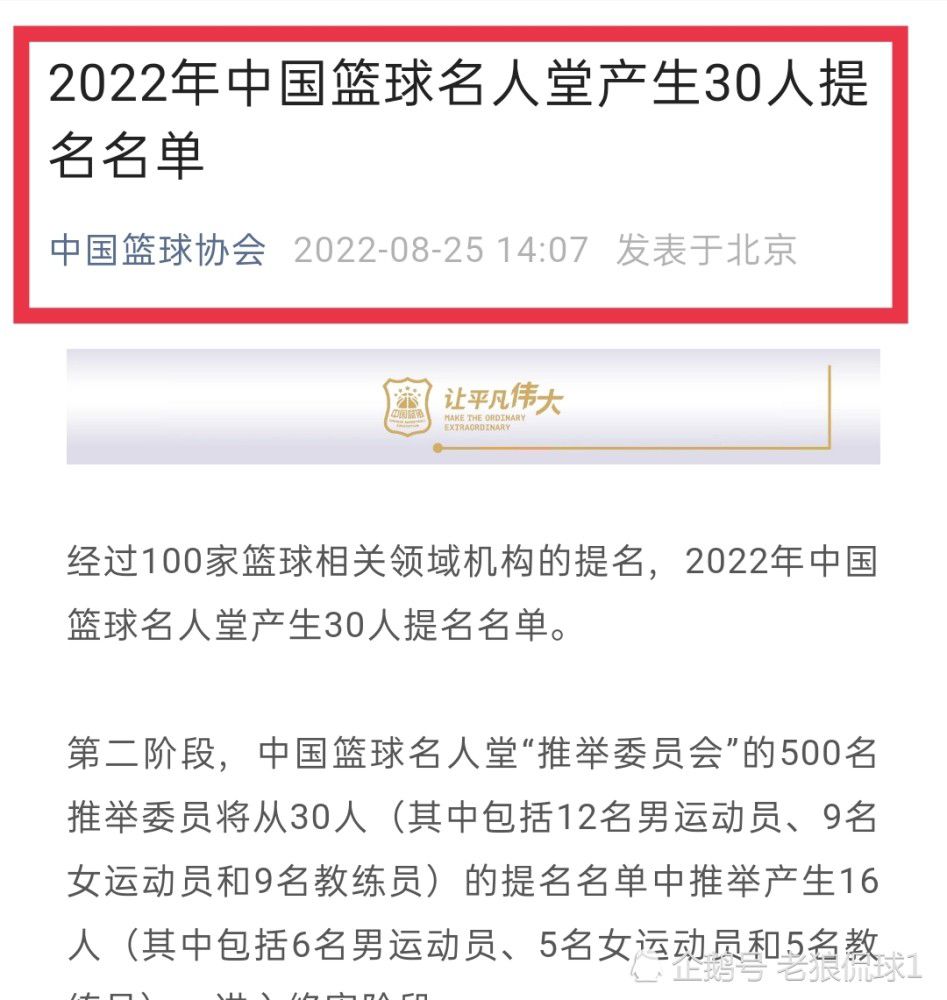 和爸有关系的，无非就是苏若离和他的关系罢了，以爸的身份被曝光有一个私生女也不算是什么大事儿啊，爷爷这是何苦？苏知非道：爸说了。